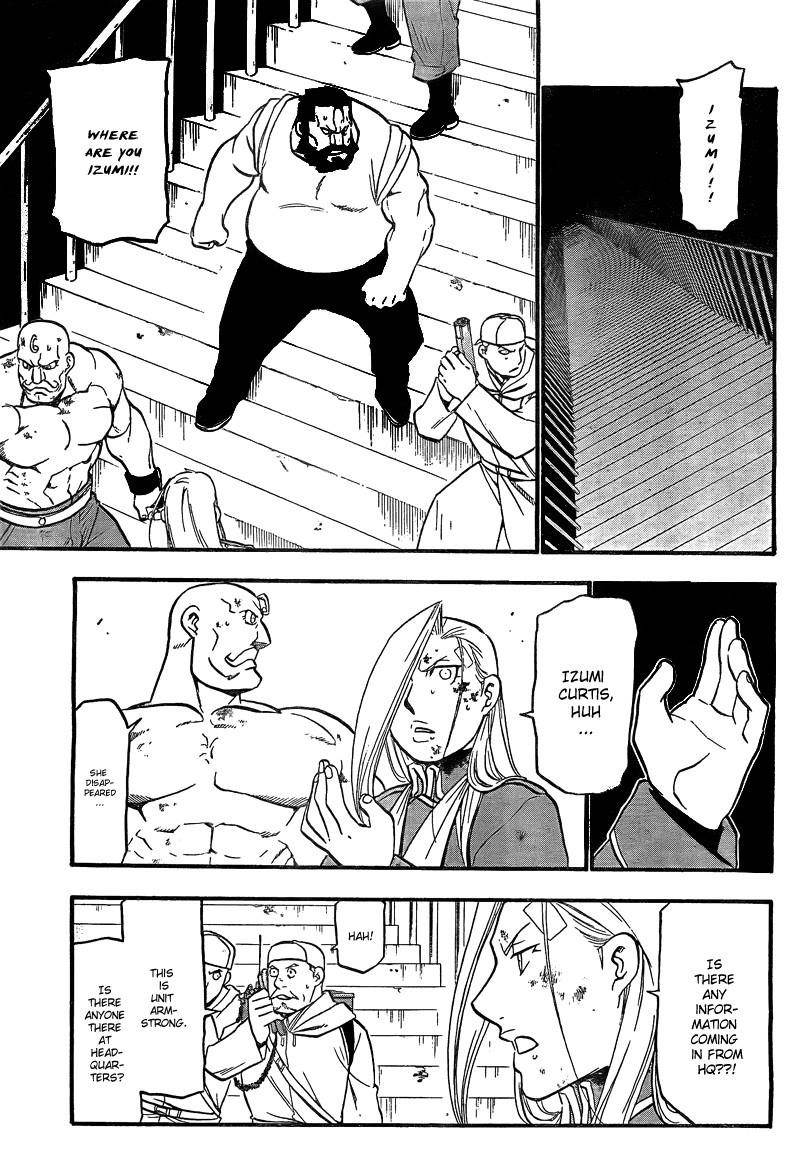 Chapter 101 Image(6)