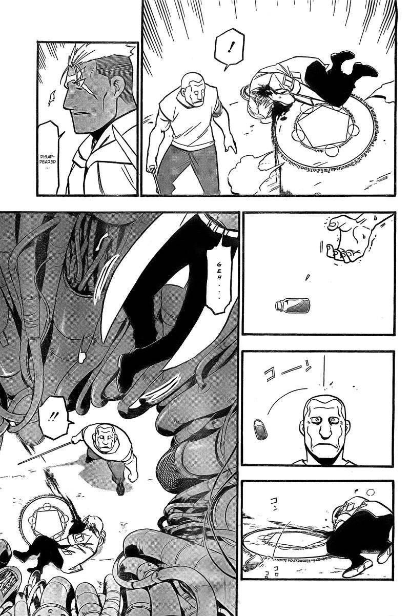Chapter 101 Image(20)