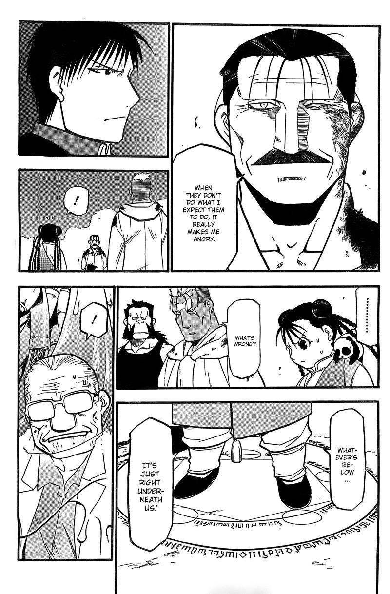 Chapter 101 Image(36)