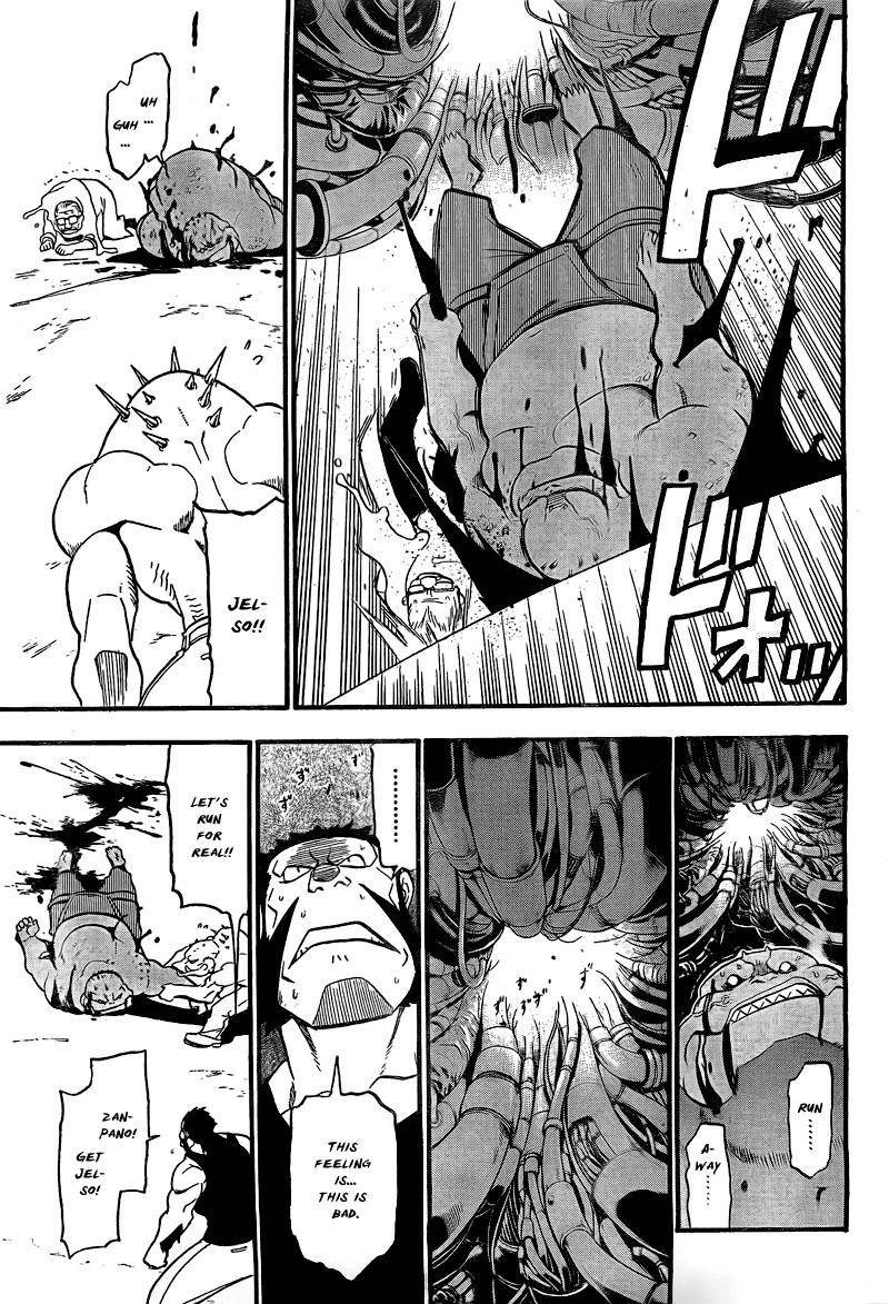 Chapter 101 Image(38)