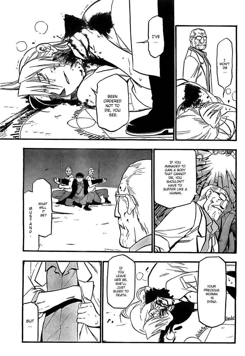Chapter 101 Image(14)