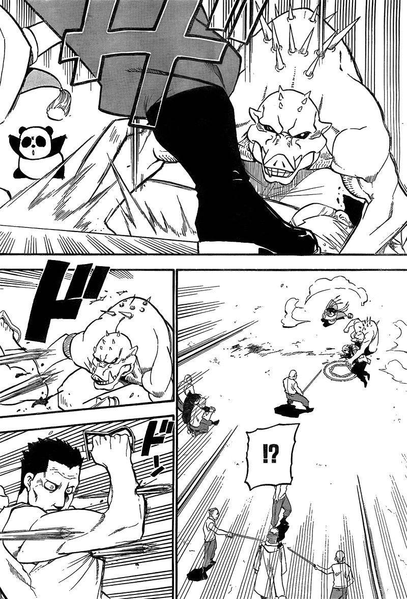 Chapter 101 Image(23)