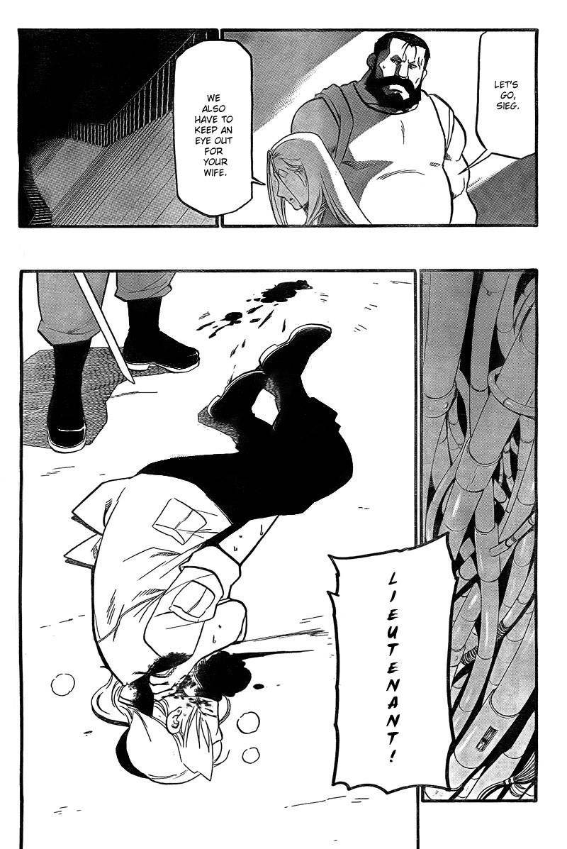 Chapter 101 Image(11)