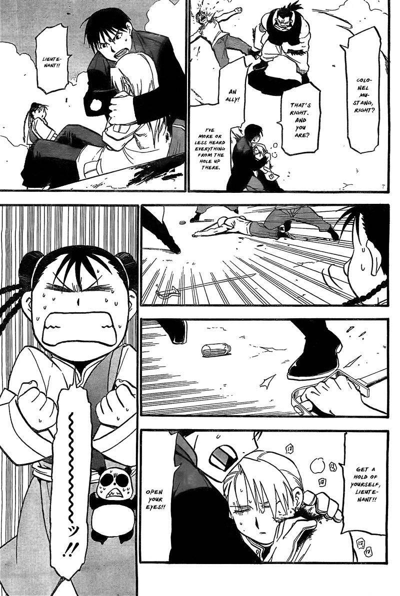 Chapter 101 Image(28)