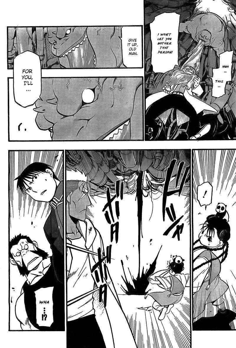 Chapter 101 Image(37)