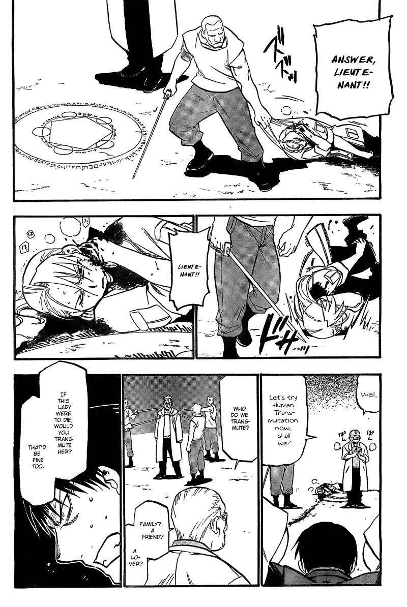Chapter 101 Image(13)