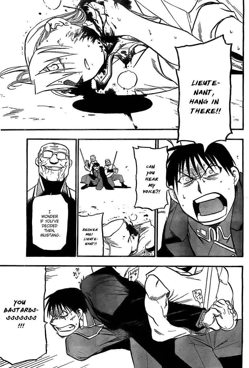 Chapter 101 Image(12)