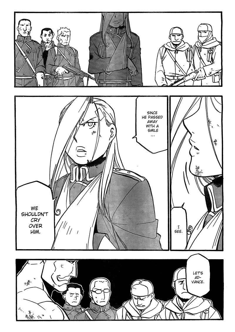 Chapter 101 Image(10)