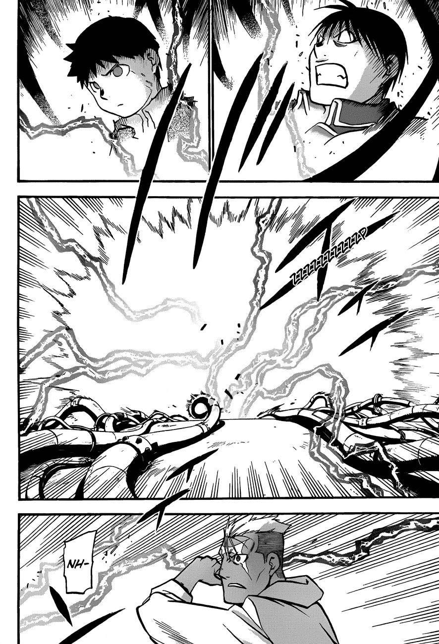 Chapter 102 Image(8)