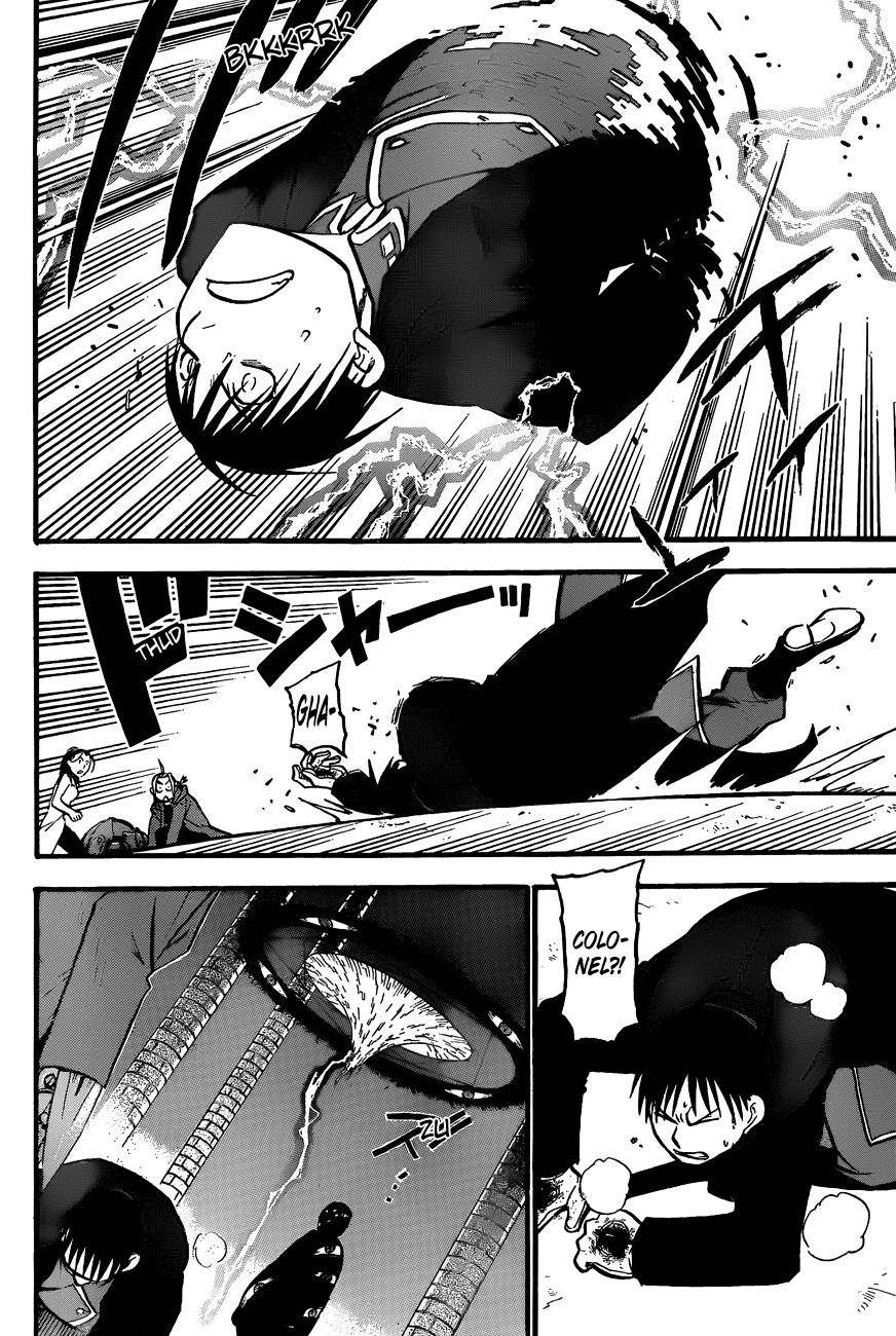 Chapter 102 Image(17)