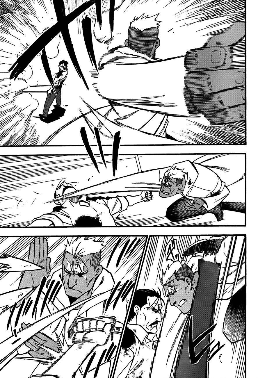 Chapter 102 Image(24)