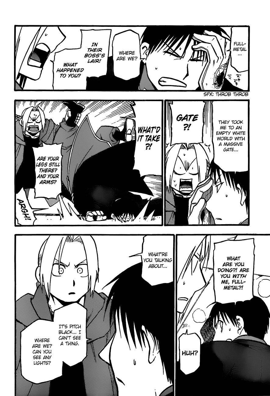 Chapter 102 Image(19)