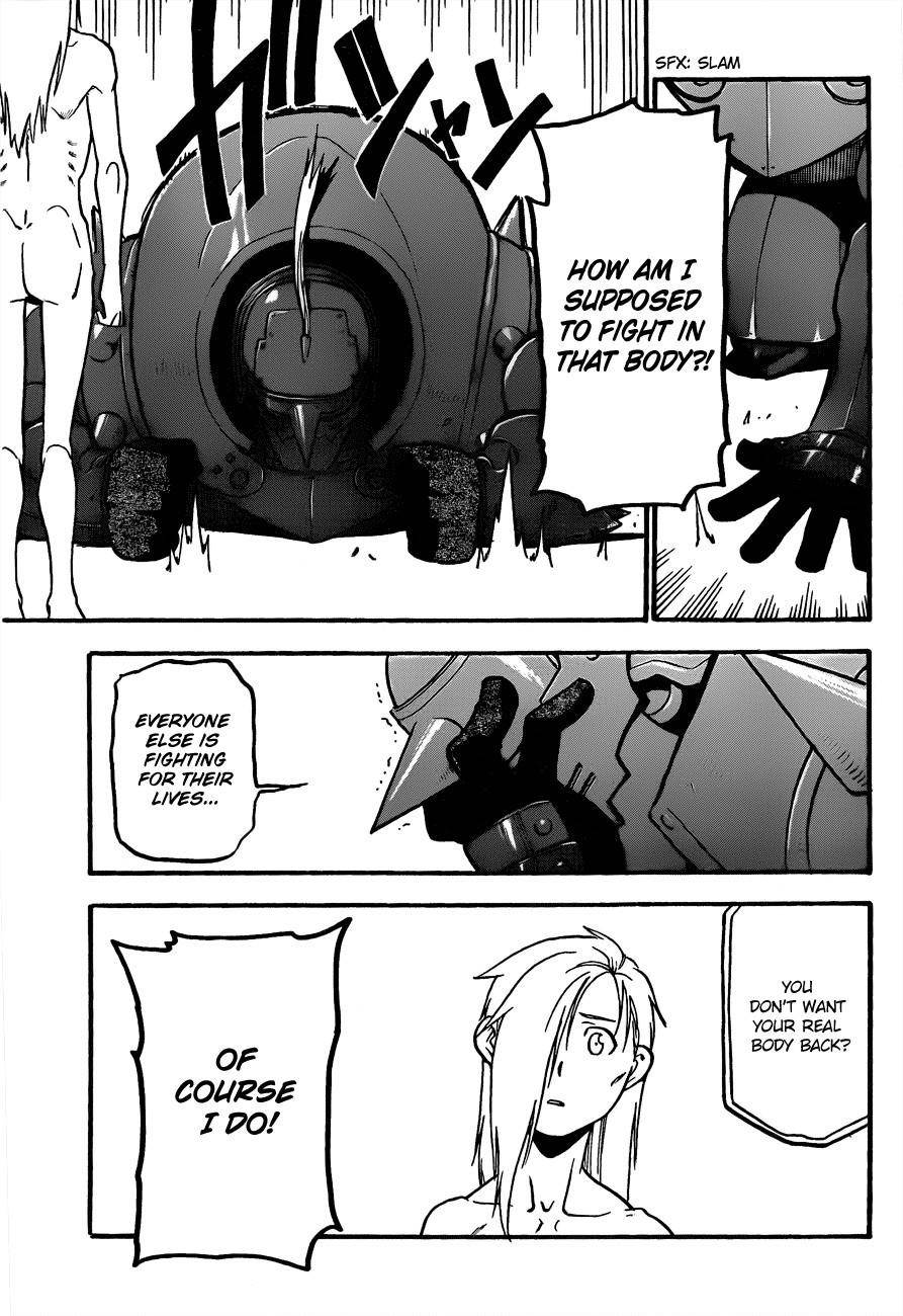 Chapter 102 Image(34)