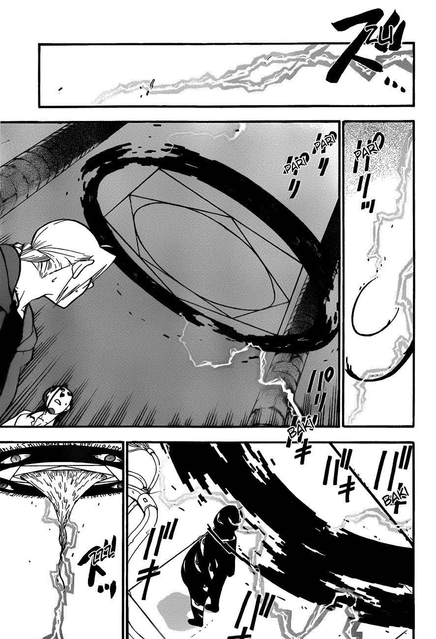 Chapter 102 Image(16)