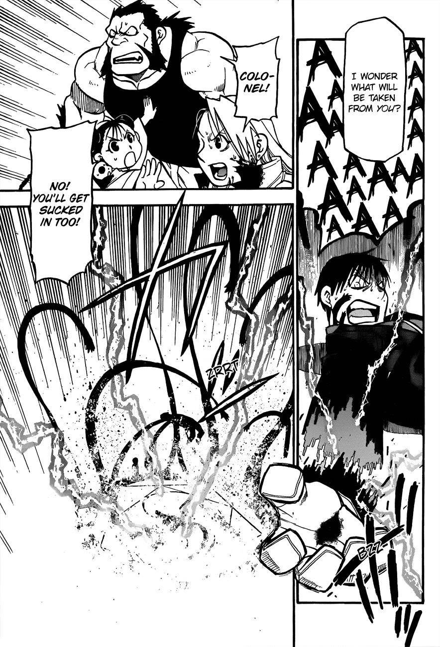Chapter 102 Image(7)
