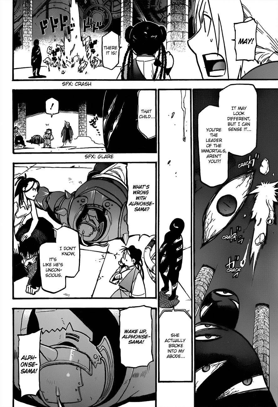 Chapter 102 Image(29)