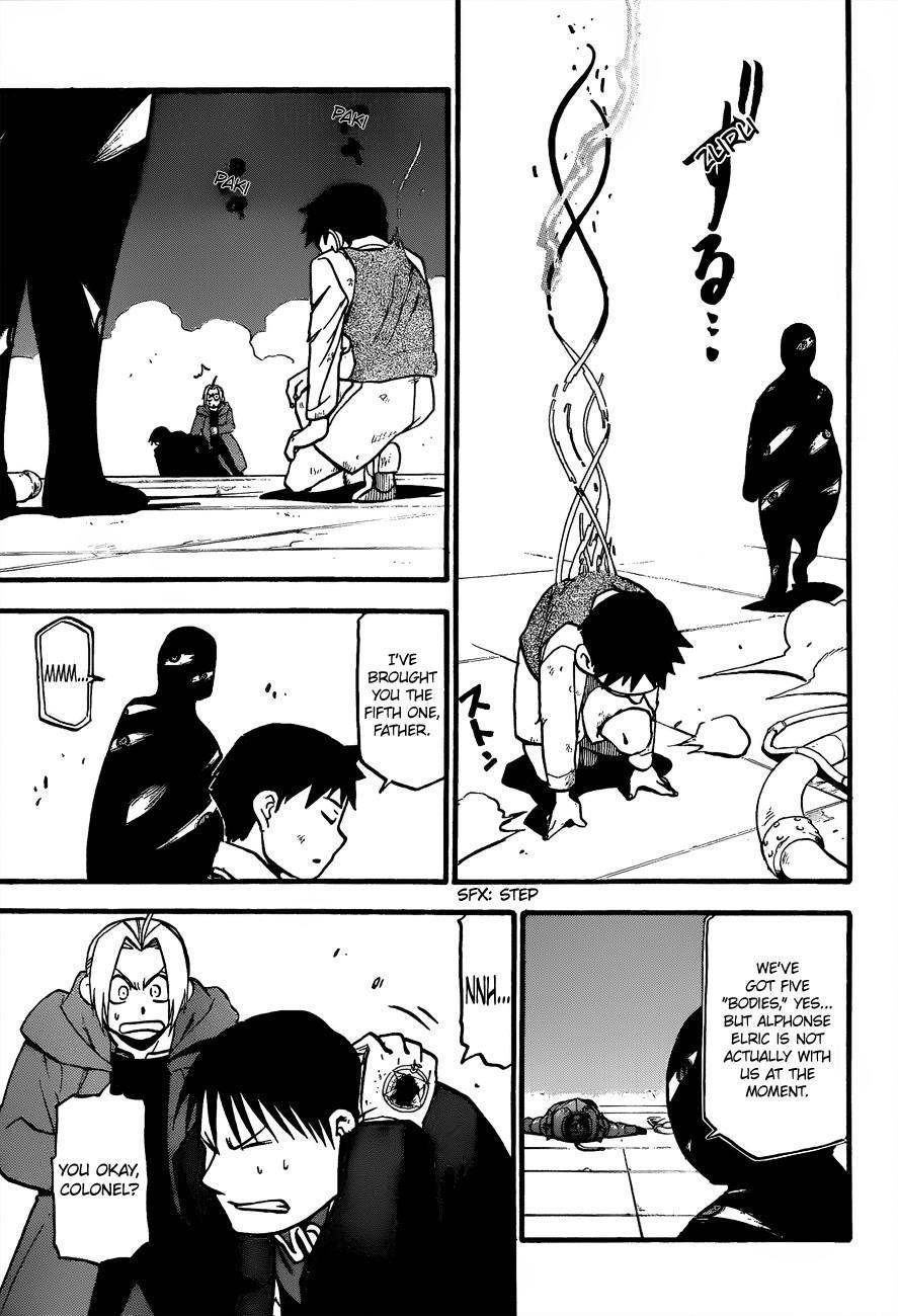 Chapter 102 Image(18)