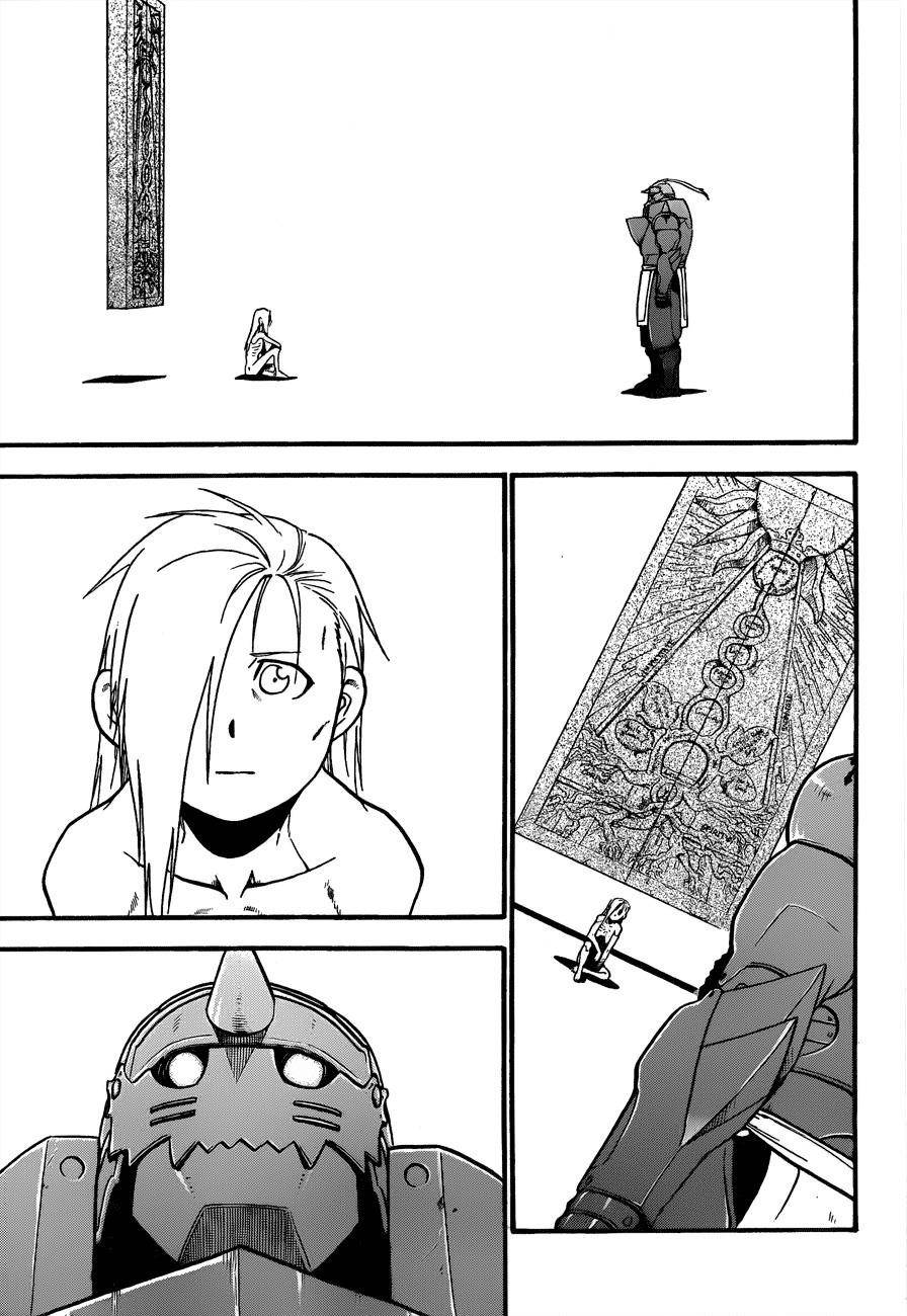 Chapter 102 Image(30)