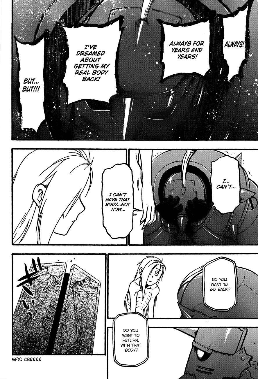 Chapter 102 Image(35)