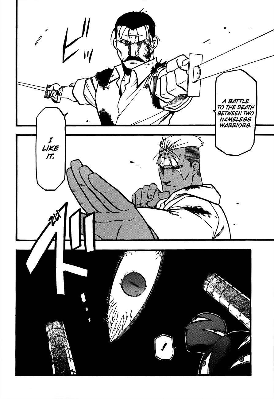 Chapter 102 Image(27)