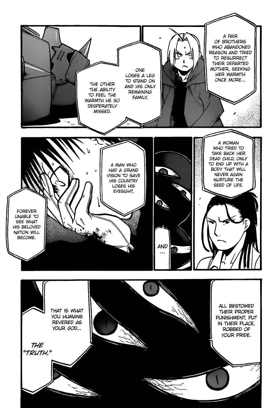 Chapter 102 Image(22)