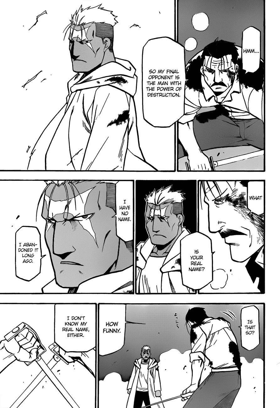 Chapter 102 Image(26)