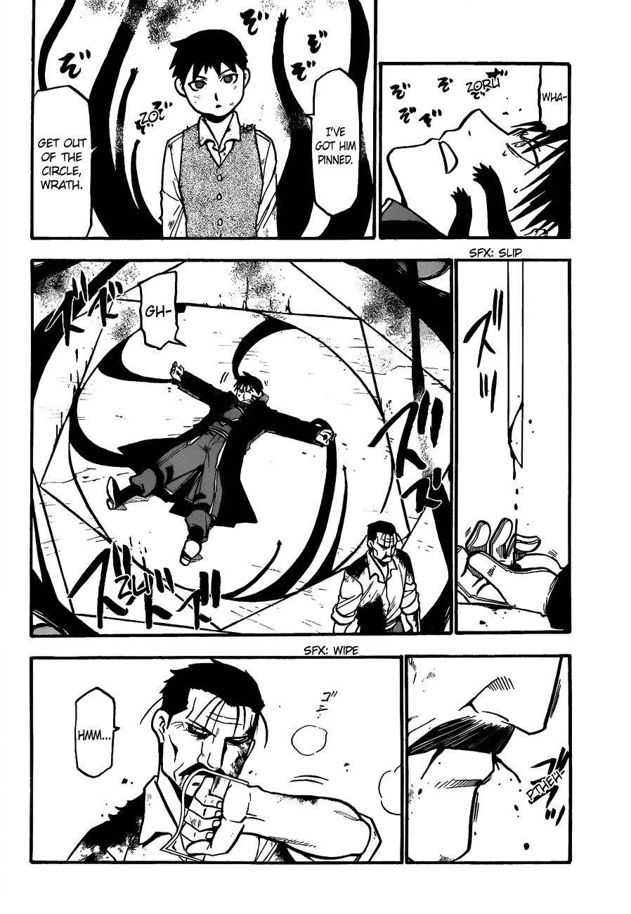 Chapter 102 Image(6)