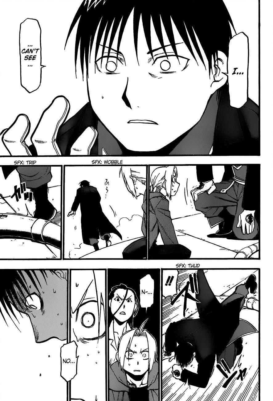 Chapter 102 Image(20)