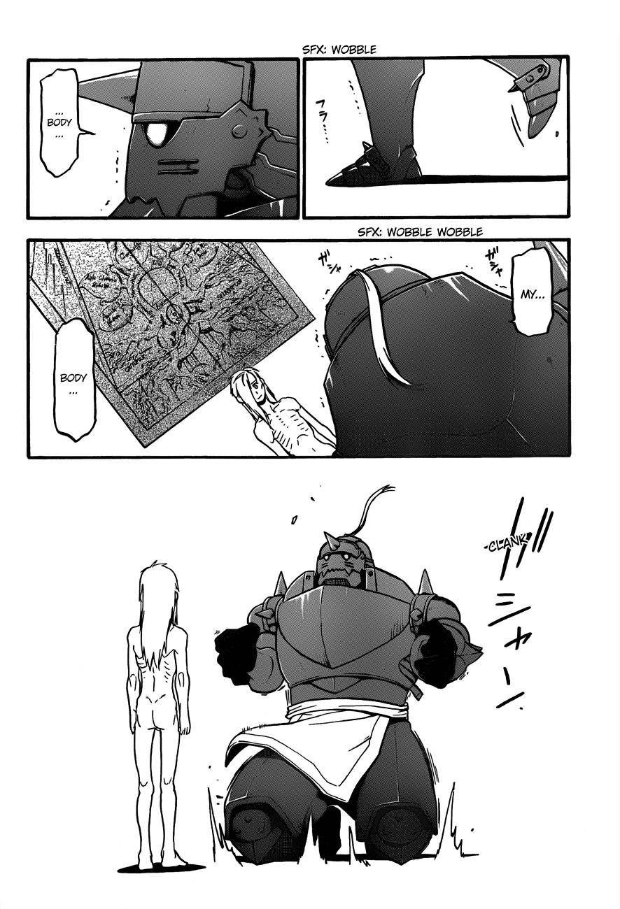 Chapter 102 Image(31)