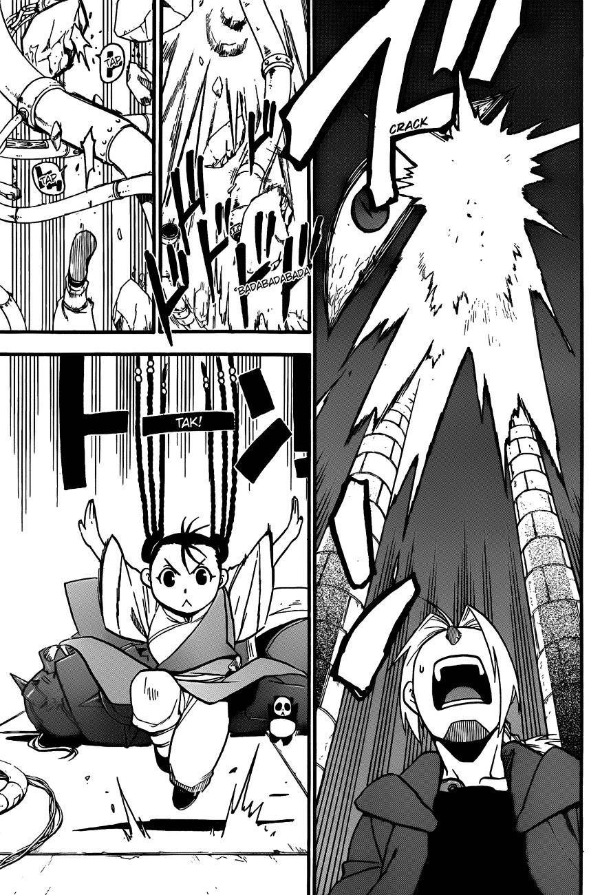 Chapter 102 Image(28)