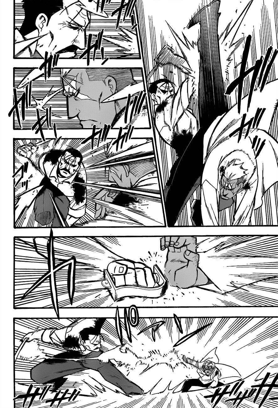 Chapter 102 Image(25)