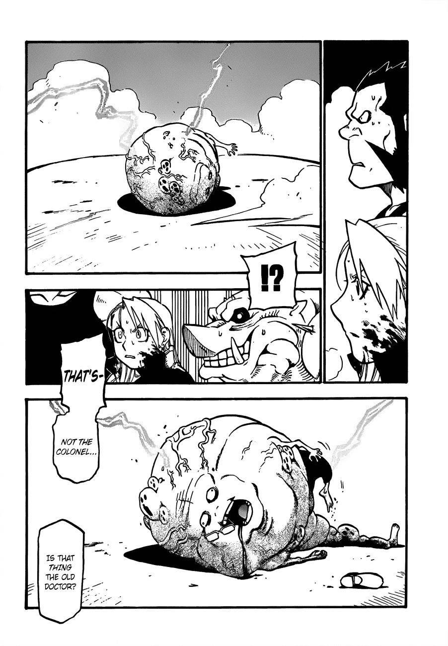 Chapter 102 Image(10)