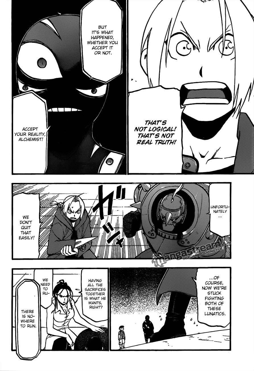 Chapter 103 Image(8)