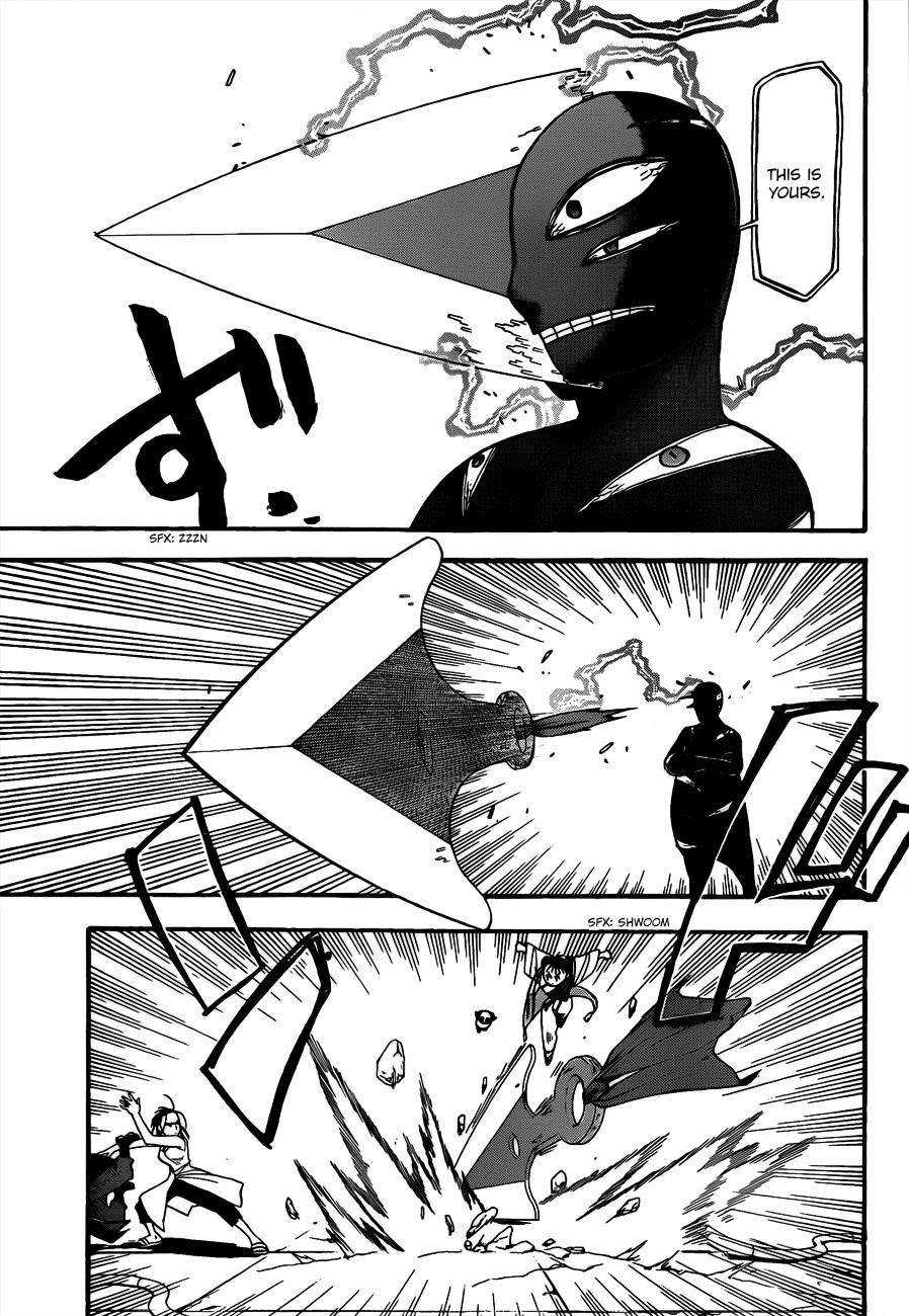 Chapter 103 Image(17)