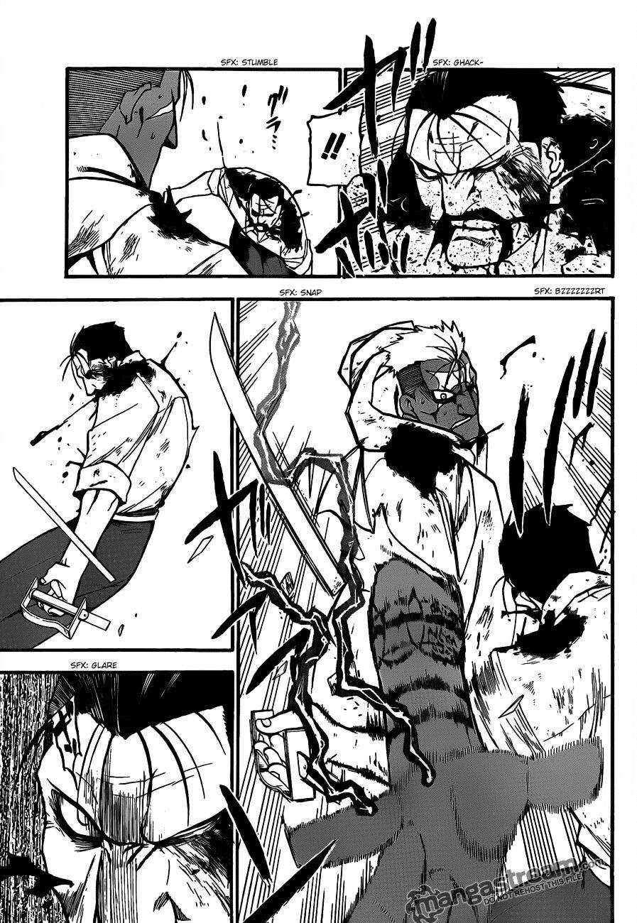 Chapter 103 Image(33)