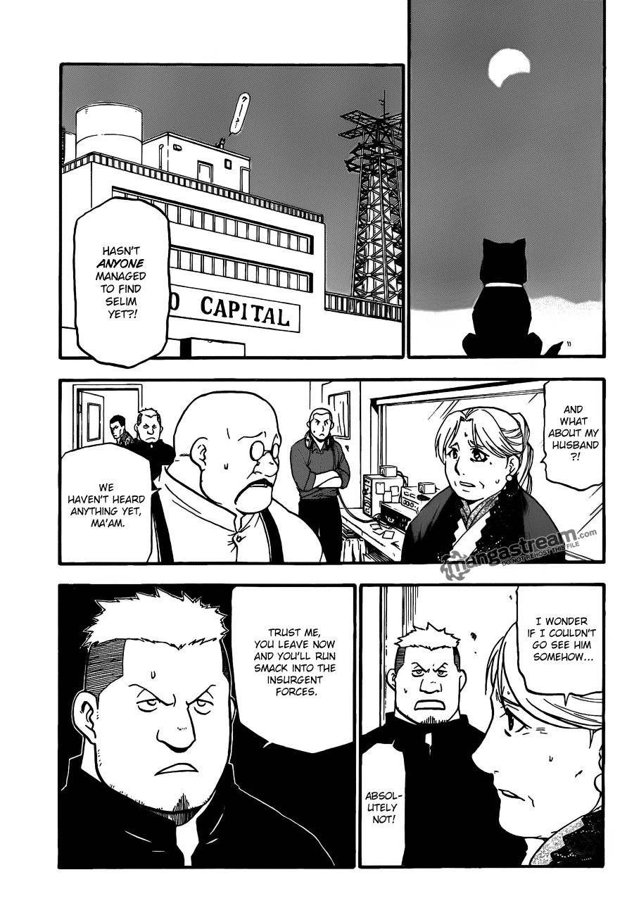 Chapter 103 Image(2)