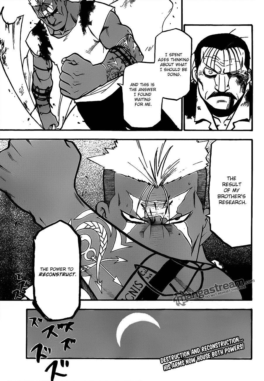Chapter 103 Image(39)