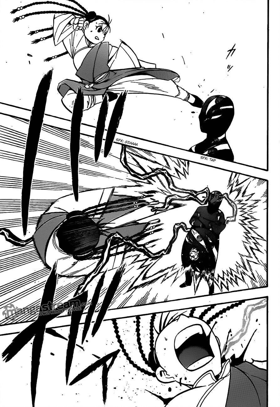 Chapter 103 Image(19)