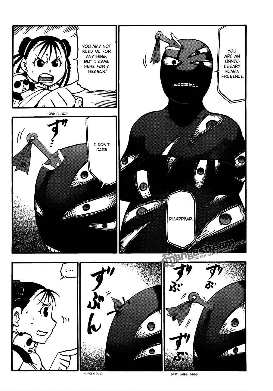 Chapter 103 Image(16)