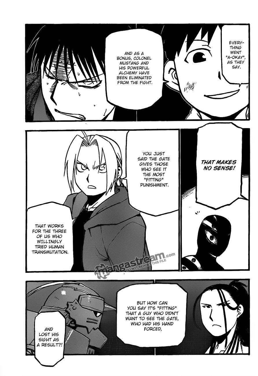 Chapter 103 Image(7)