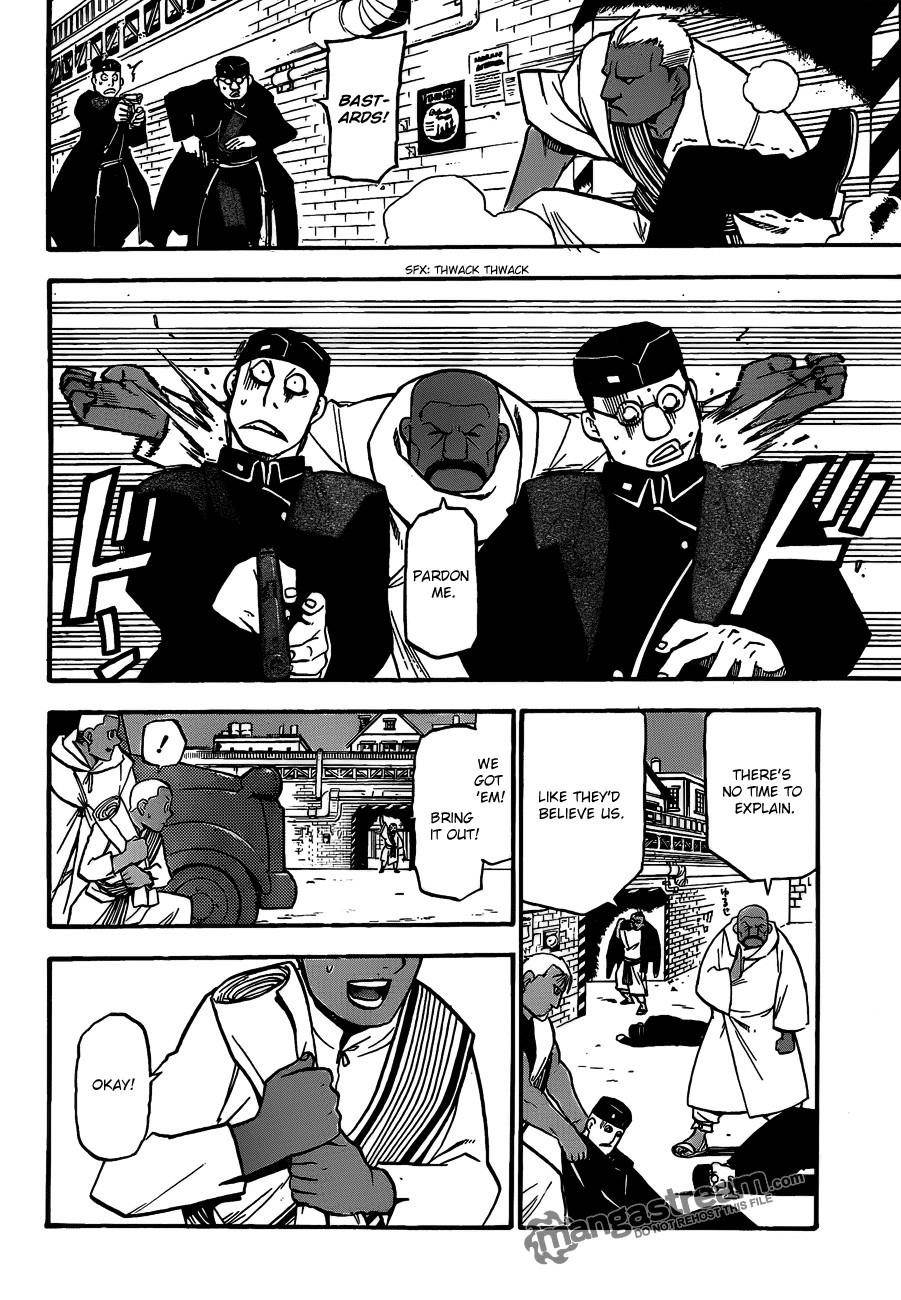 Chapter 103 Image(22)