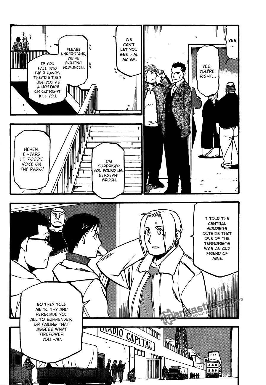 Chapter 103 Image(3)