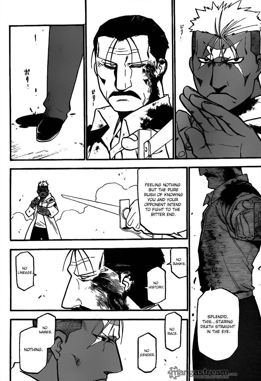 Chapter 103 Image(26)