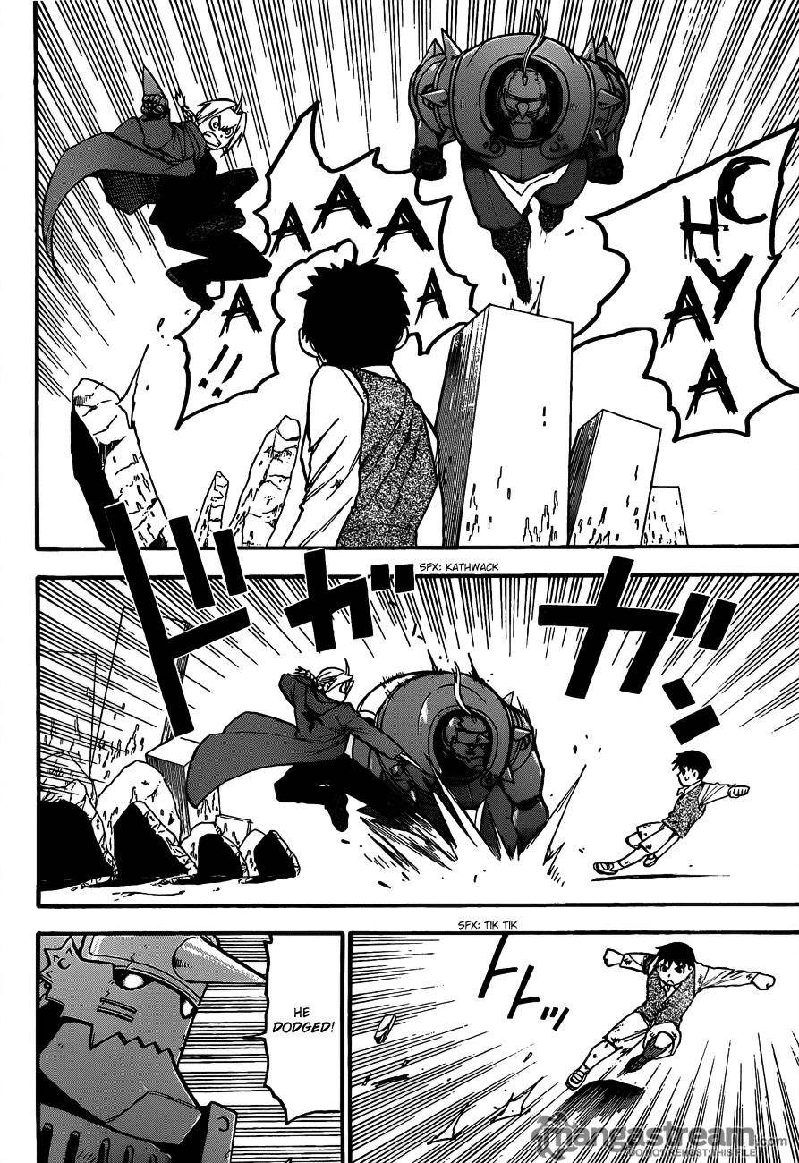 Chapter 103 Image(14)