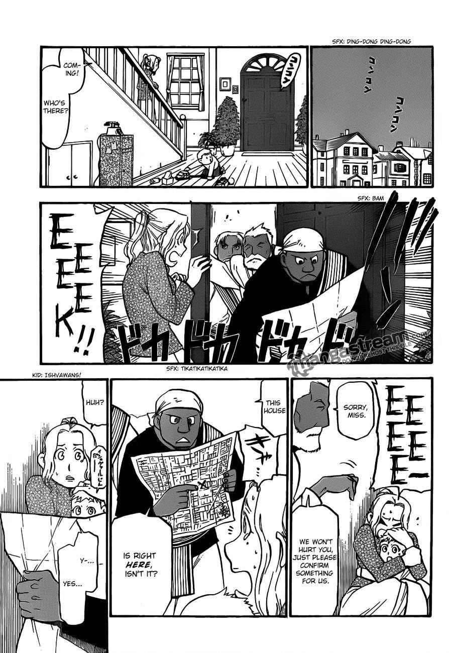 Chapter 103 Image(23)