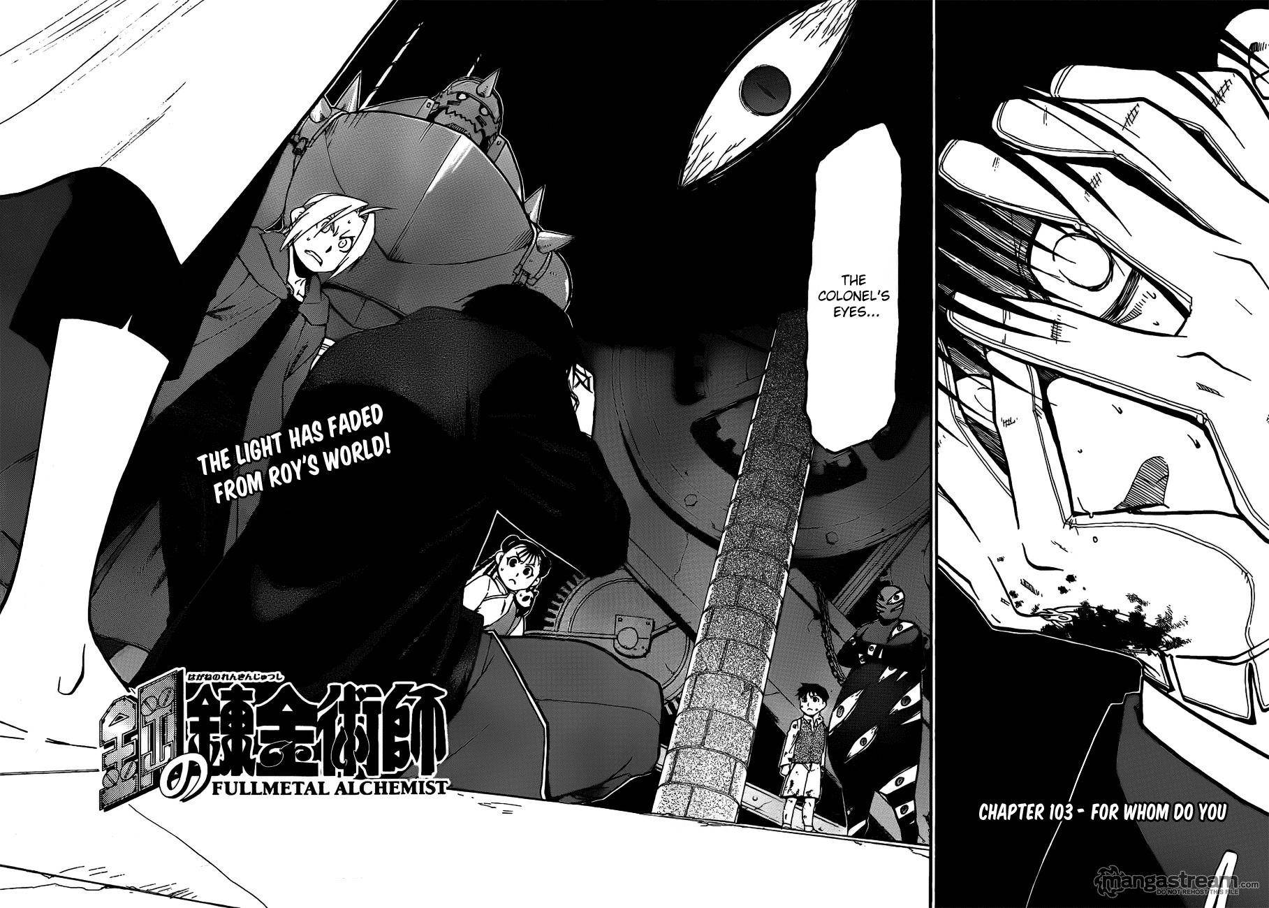 Chapter 103 Image(5)