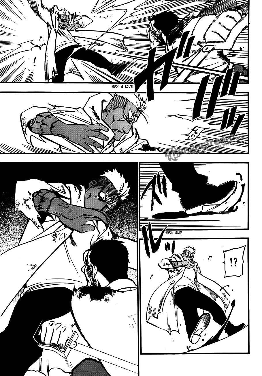 Chapter 103 Image(31)