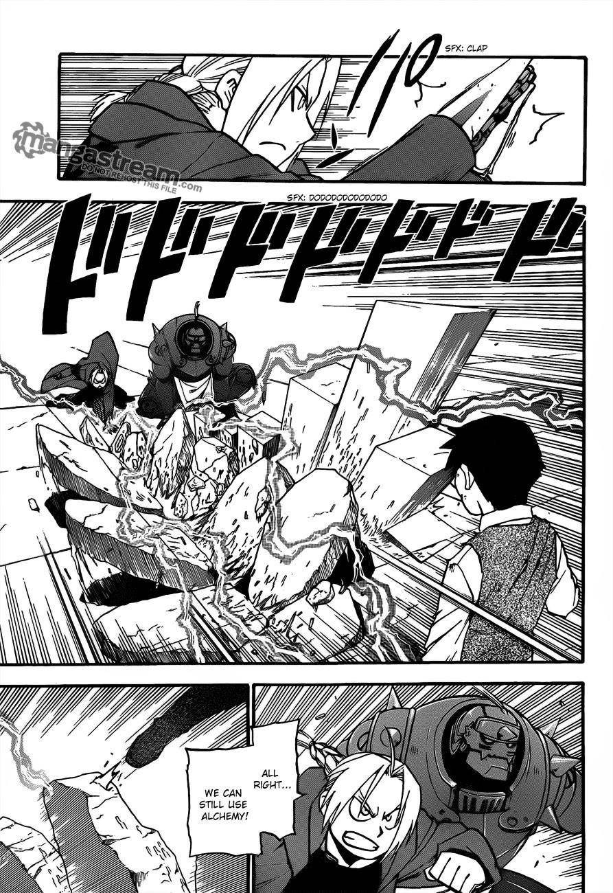 Chapter 103 Image(13)