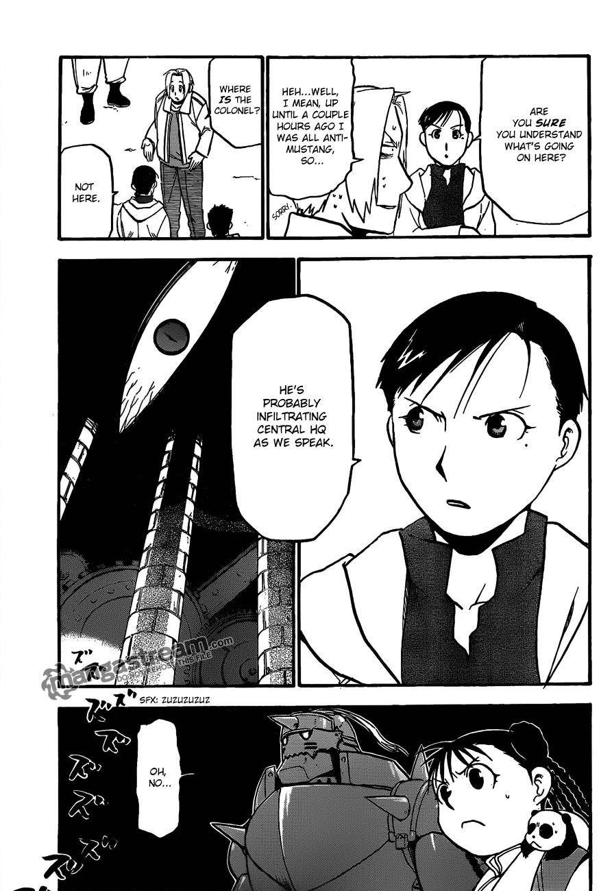 Chapter 103 Image(4)