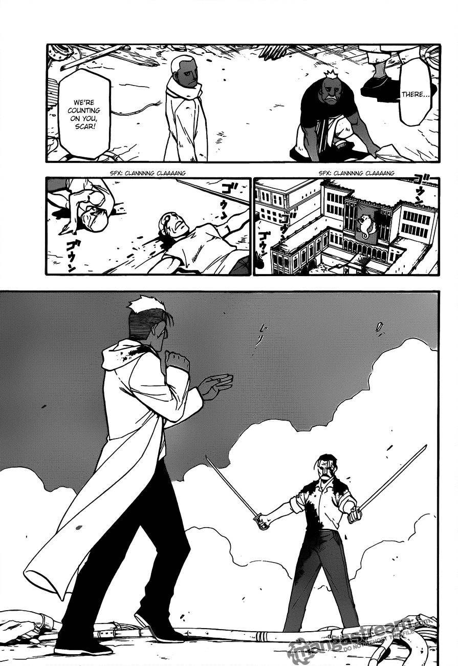 Chapter 103 Image(25)